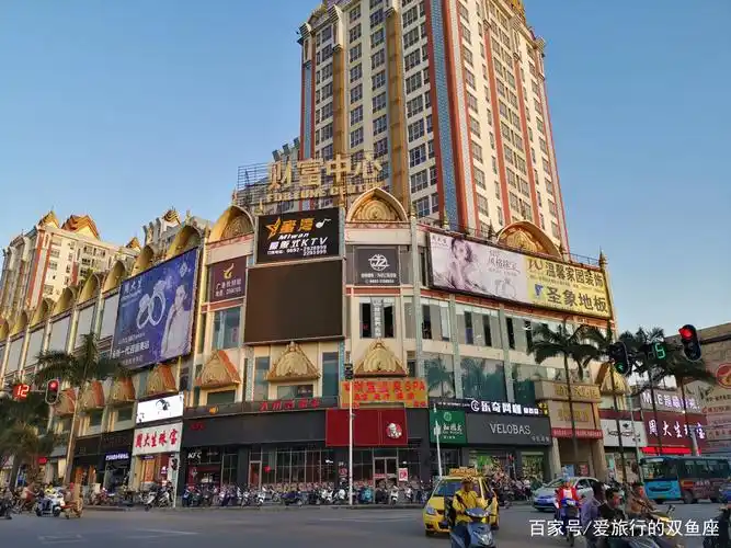 云南德宏芒市游记:被夜市摊美食惊呆!