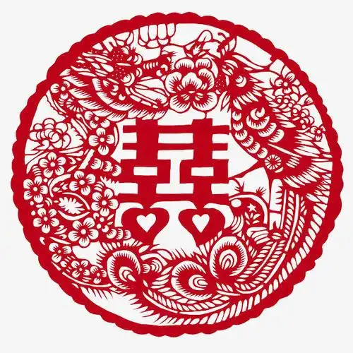 双喜临门的剪纸