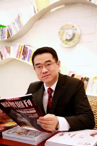 凤凰卫视评论员宋忠平简介