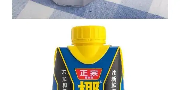 海南椰树牌 椰汁 330ml 国宴饮料