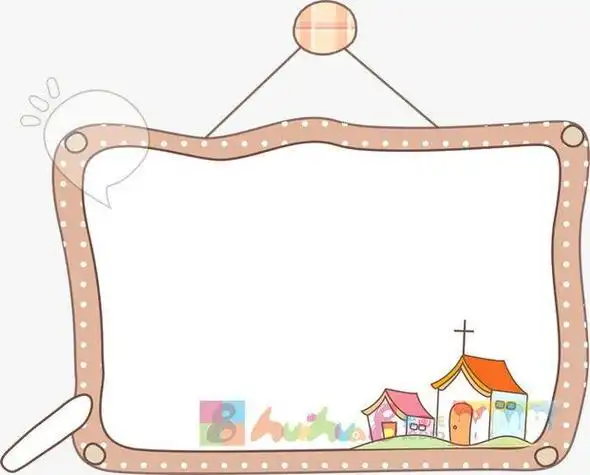 手抄报边框简单又漂亮通用花边简笔画简单一点国庆边框图案简笔画手