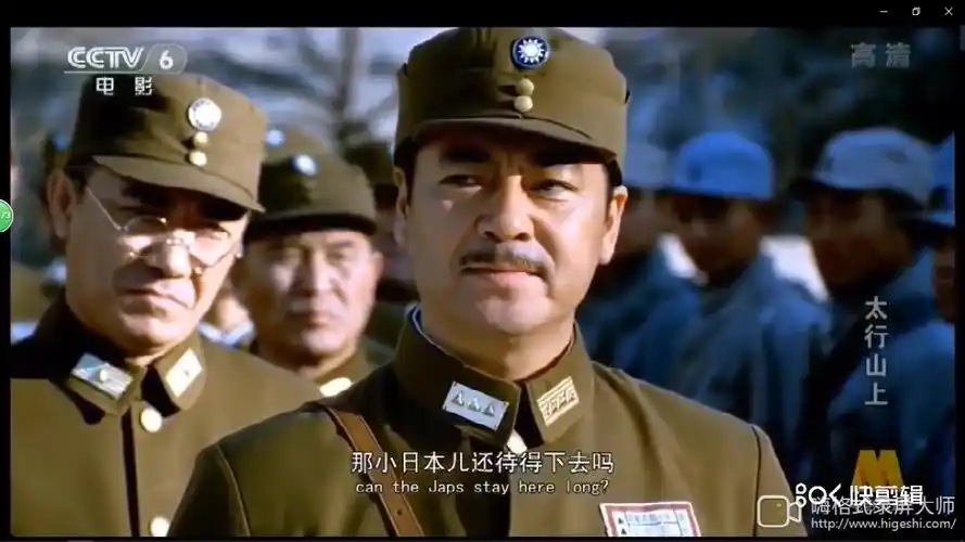 活动  《太行山上》朱怀冰【葡萄牙语】