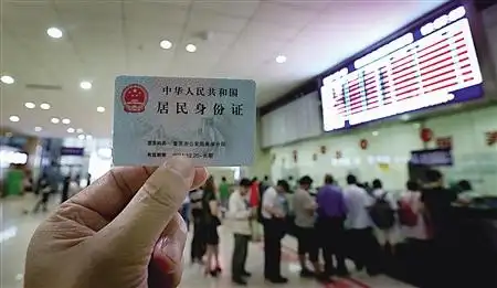 乘长途汽车实名制啦这两天千余旅客忘带身份证