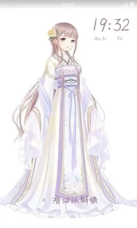 奇迹暖暖白羊座锁屏主题v123