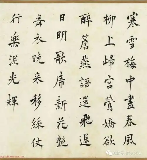 明仇英《乞巧图》-宫中女子过七夕(台北故宫博物院藏)