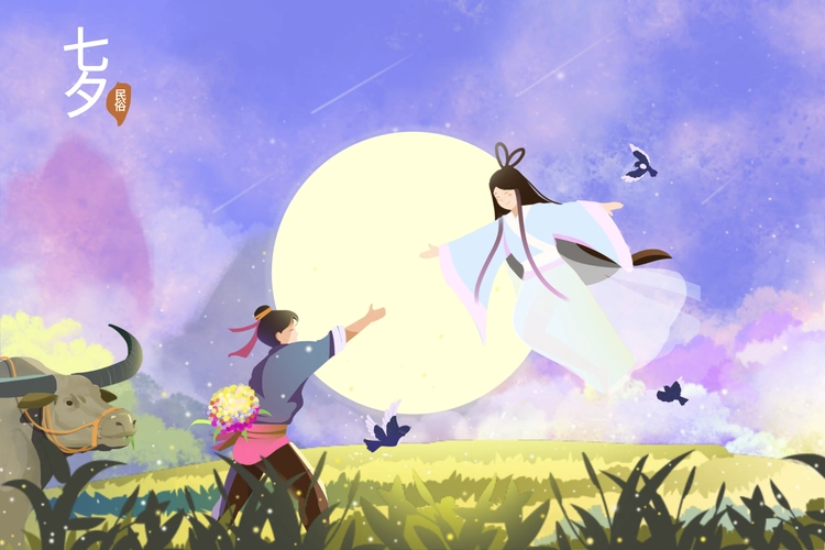 牛女相期七夕秋,相逢俱喜鹊横流,七夕节忆情思!