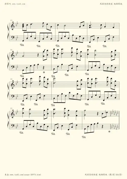 钢琴谱 - 风吹过的街道