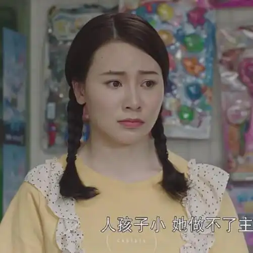 药丸子疑似刘老根"私生子",成为《刘老根3》前半部最大看点?