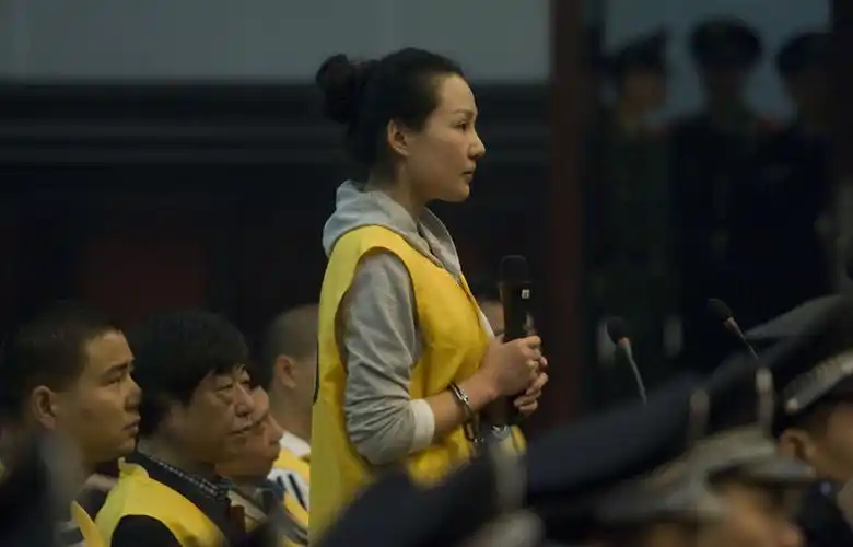 湖南衡阳天上人间案开庭 尹健为首的34名被告涉嫌15项罪名(2)