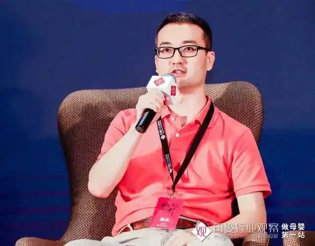 主持人:赵总先简单介绍一下隅田川做什么的?