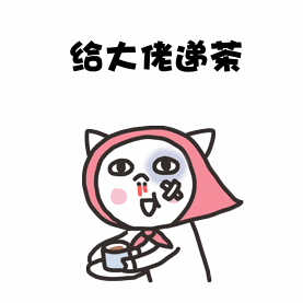 那一年,被"大老板"骗走的钱像极了爱情