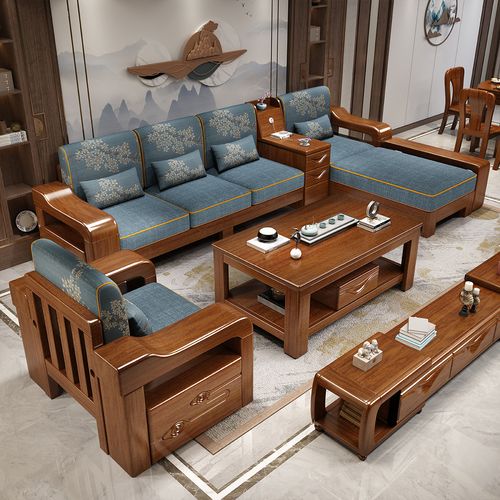 月影梳桐胡桃木实木沙发组合小户型现代新中式转角布艺储物沙发客厅