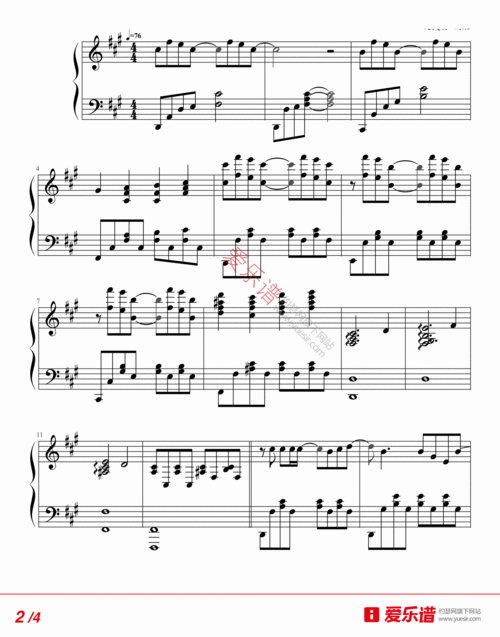 苏打绿《我好想你》 钢琴谱