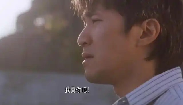 10张动图回顾真正的经典周星驰电影《喜剧之王》