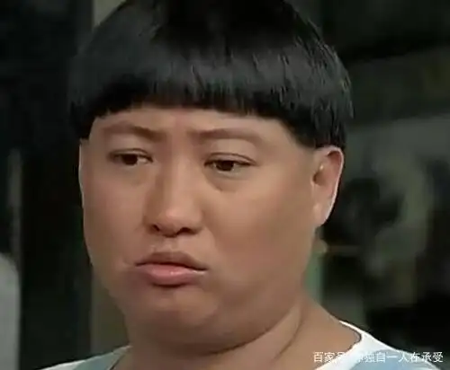 古人说:"两腮无肉不可交",后半句更经典,这有什么根据吗