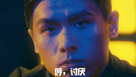 法老为什么这么牛啤