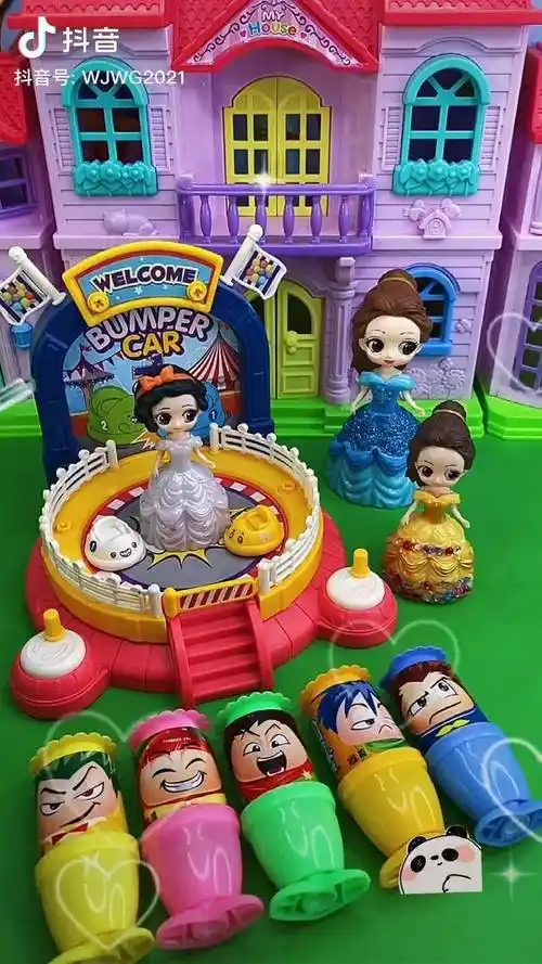 玩具动画片幼儿玩具白雪公主白雪公主玩具幼儿早教益智玩具早教