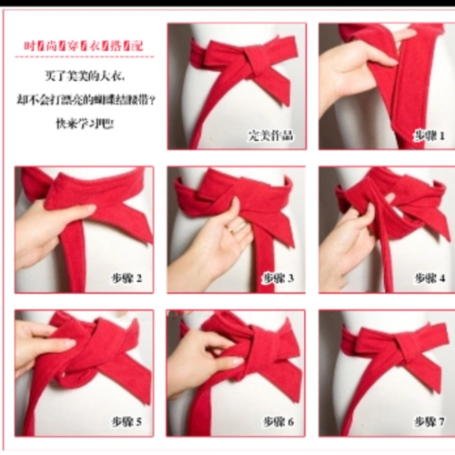 蝴蝶结的系法.还在为系风衣~裙子的蝴蝶结发愁吗?快快收藏吧