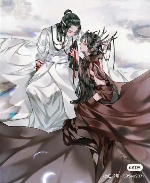 墨香三部曲之二