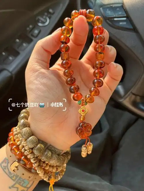 今日分享落日余晖夕阳西下的颜色抚顺琥珀