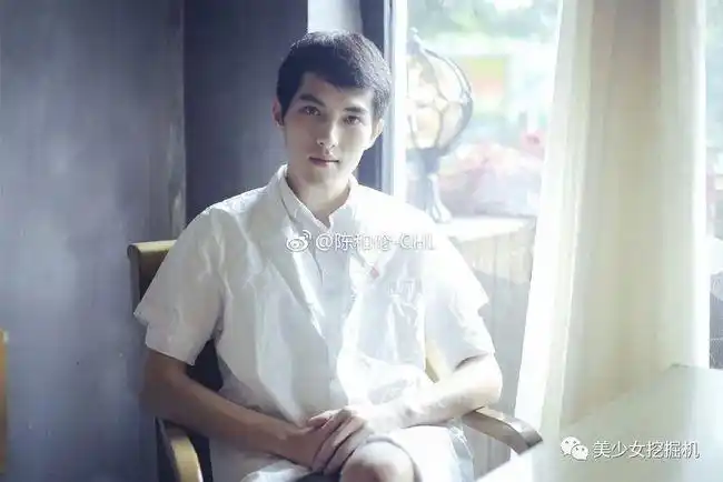 no.6 北大校草叶钦达