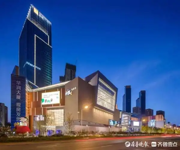 青岛万象城二期盛大启幕 焕新升级浮山湾商圈