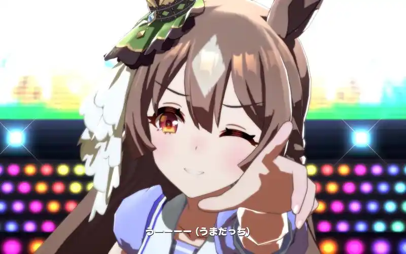 里见光钻,北部玄驹,目白麦昆-うまぴょい伝説