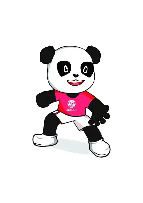 你好我们是十四运会吉祥物