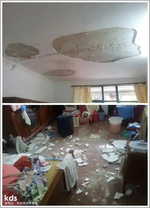 老公房天花板塌陷的处理方法