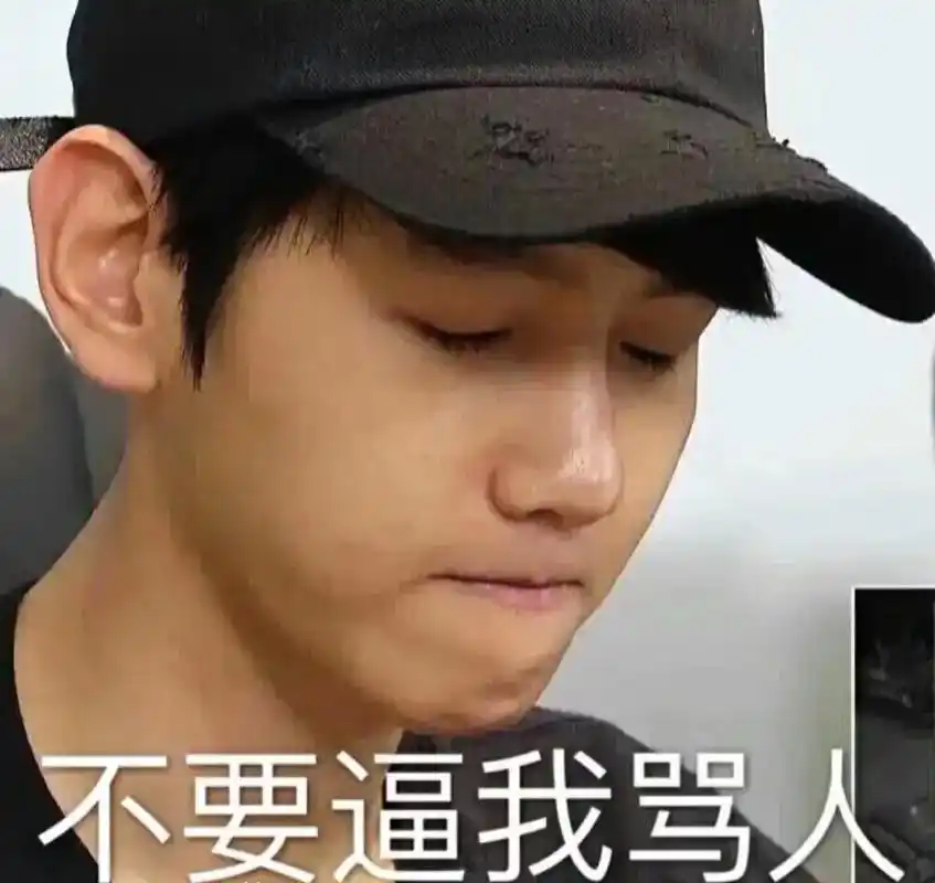 是时候给大家整点搞笑的了#吴世勋 #exo  - 抖音