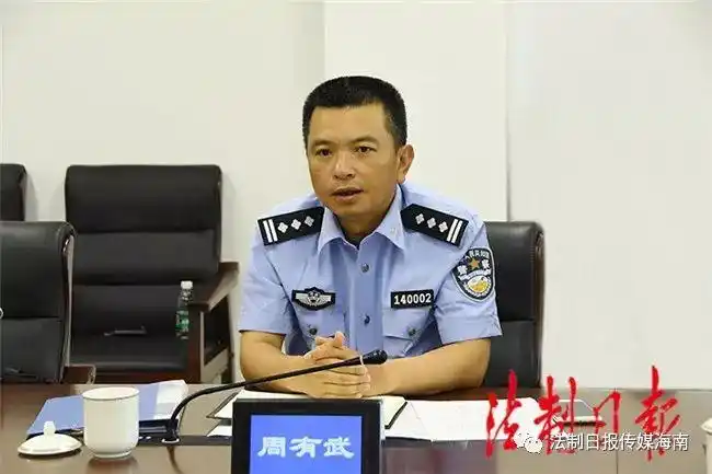 周有武指出,温州市的各项公安工作,特别是信息化建设方面一直走在全国