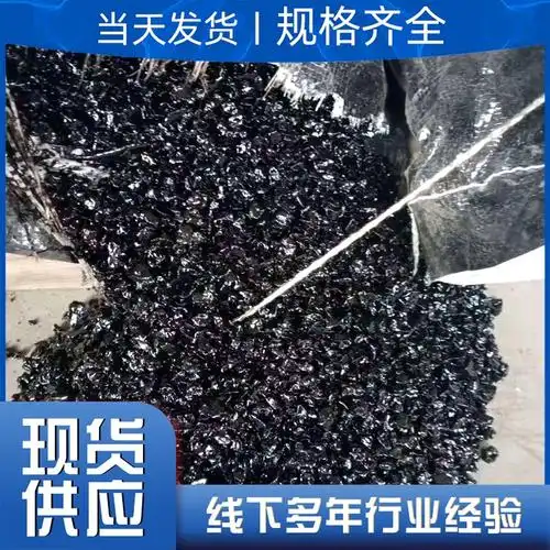 a级道路沥青冷补料道路坑洼填补高速公路快速修补料填缝冷补沥青