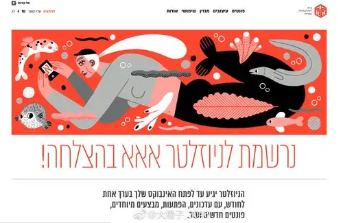 扁平风格 - 堆糖,美图壁纸兴趣社区