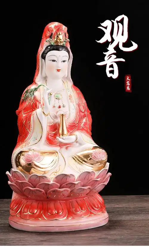 厂价批发 红色观音佛像 家具陶瓷传统工艺品摆设 潮州陶瓷摆件