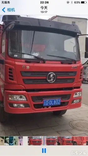 c1能开的工程车