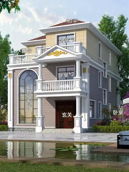 农村三层小洋楼美观大气人人都喜欢