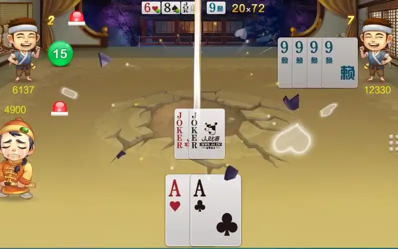 【jj斗地主】农民太贪心居然把我王炸给炸了,然后赢翻了