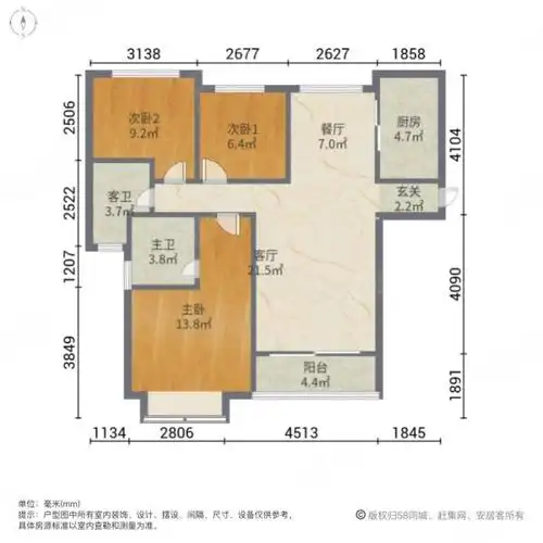 好楼层前无遮挡.户型方正两卫.恒大金碧新城