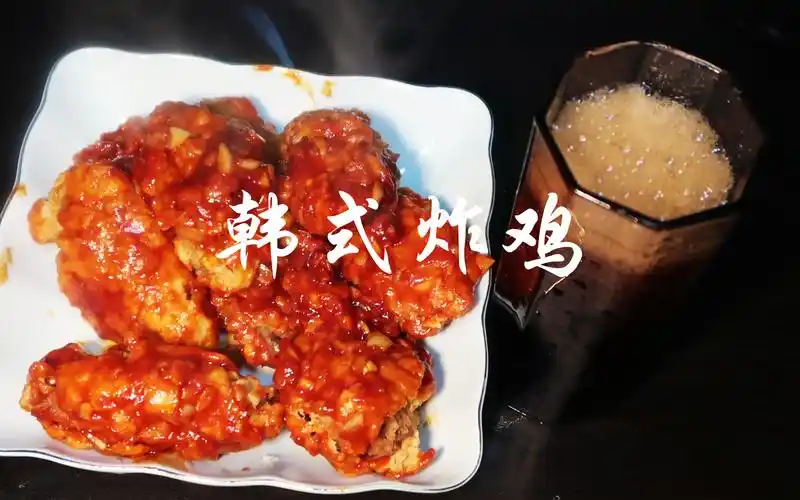【韩式炸鸡】超美味的炸鸡和可乐搭配在一起简直人生巅峰