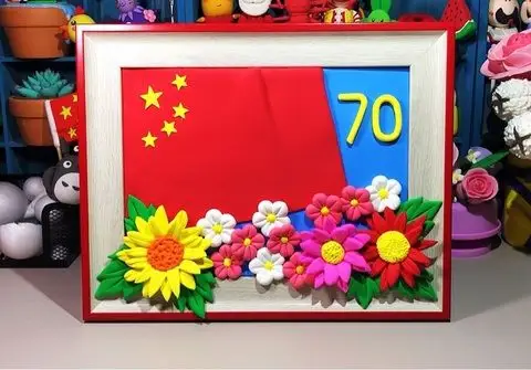 壹号火星飞船 超轻粘土太空泥庆祝国庆节手工材料包diy爱国主题