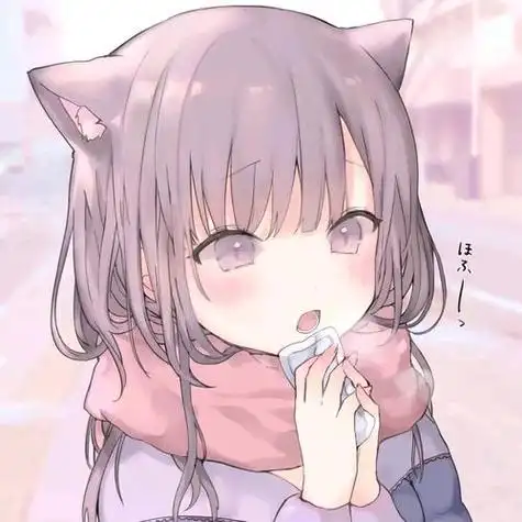 可爱二次元女生头像合集下