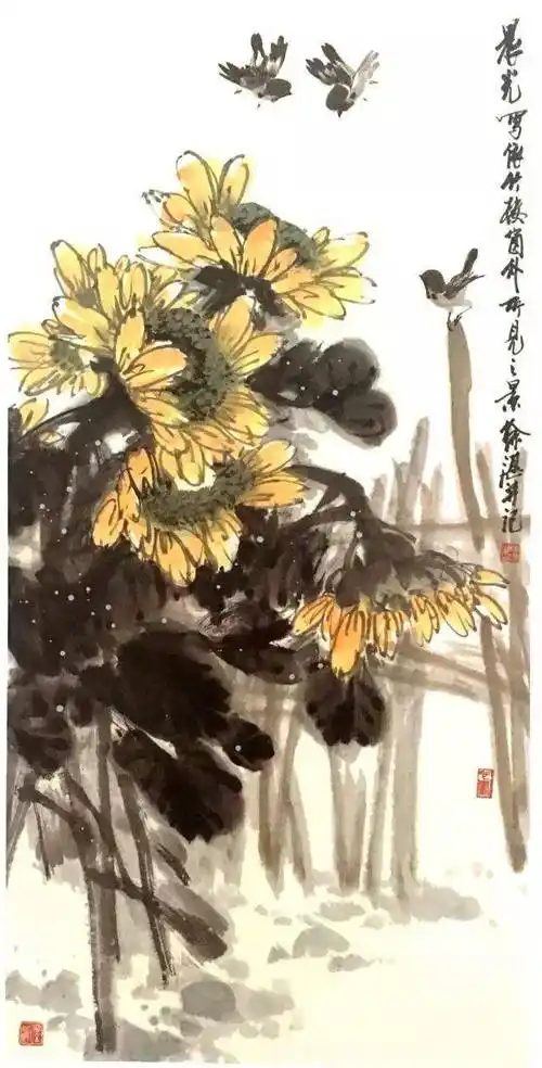 国画入门——写意,彩墨向日葵的画法(内附视频)_变化_步骤_花盘