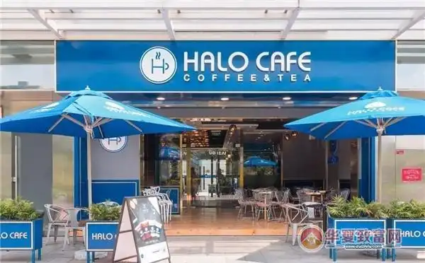 halocafe咖啡加盟