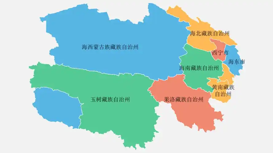 青海地图高清矢量可填充编辑ppt模板(精美)