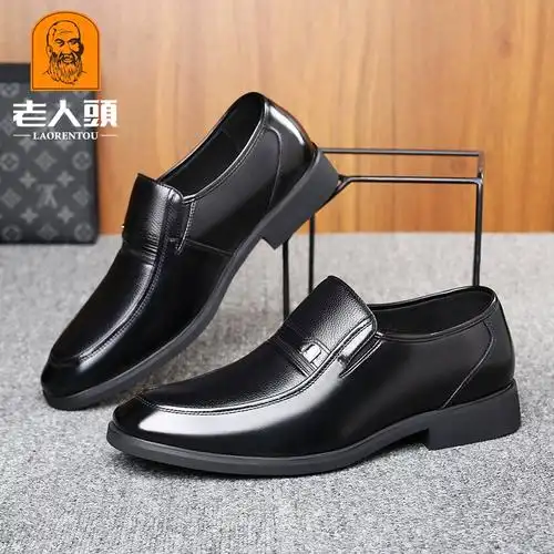 商务休闲内增高男鞋老人头皮鞋男真皮秋季中老年软皮软底正装男鞋