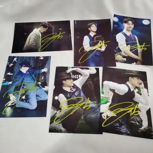 王一博 亲笔签名#王一博_王一博_娱乐_明星娱乐资讯