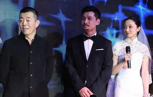 张瑶嫁保利高层陈科 娱乐圈大腕云集捧场(图)