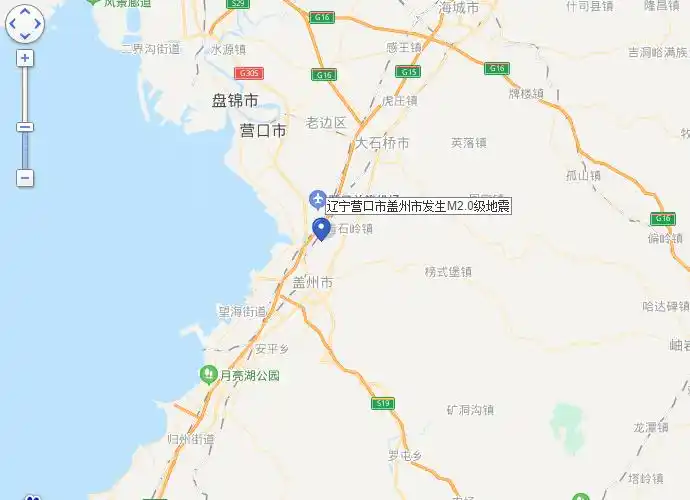 今天下午营口盖州又地震了