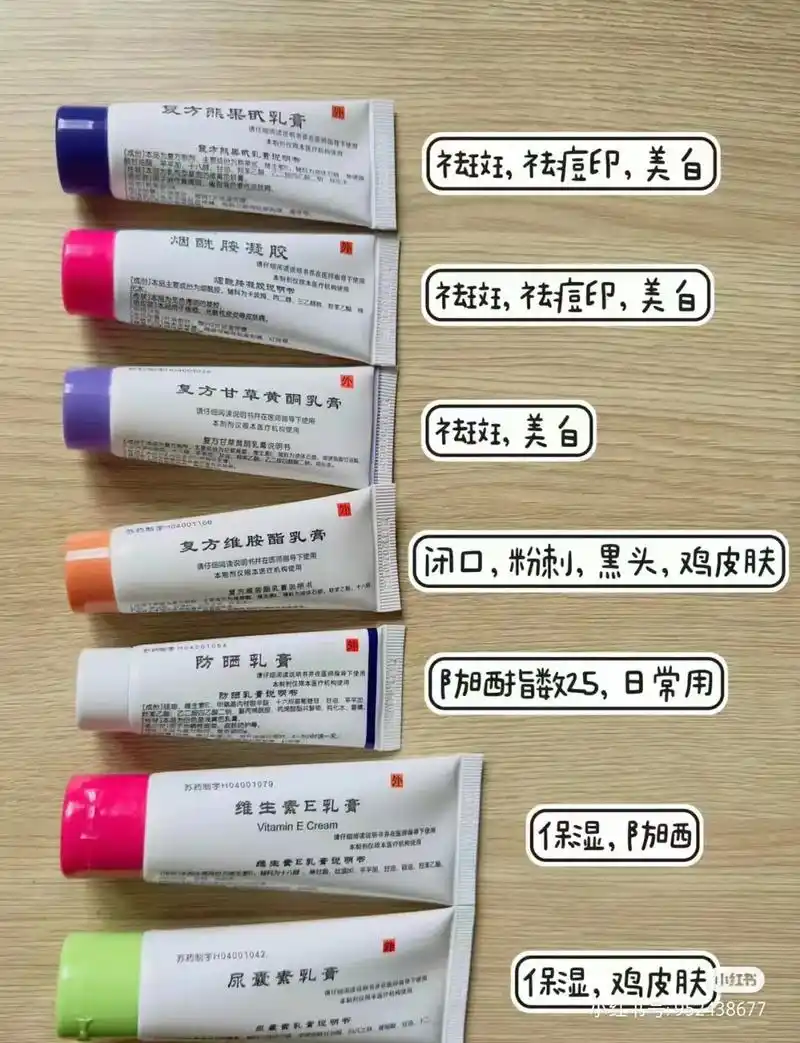 拼车我们是认真的: 每天早上五点至中午十二 - 抖音