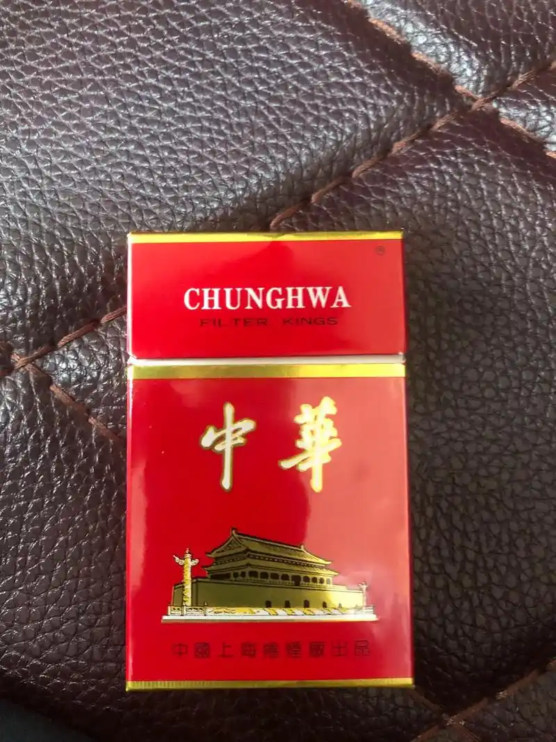 无眼华子,贫穷限制我的想象.知道一条多少钱吗 - 抖音